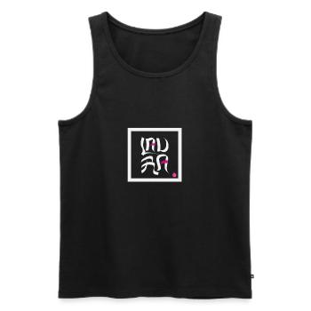 kanji LAURA - Débardeur bio Premium Homme - noir - Devant - AI Model Male 178 light (178cm)