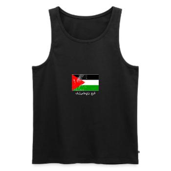 Palestine libre - Débardeur bio Premium Homme - noir - Devant - Michal (187cm)