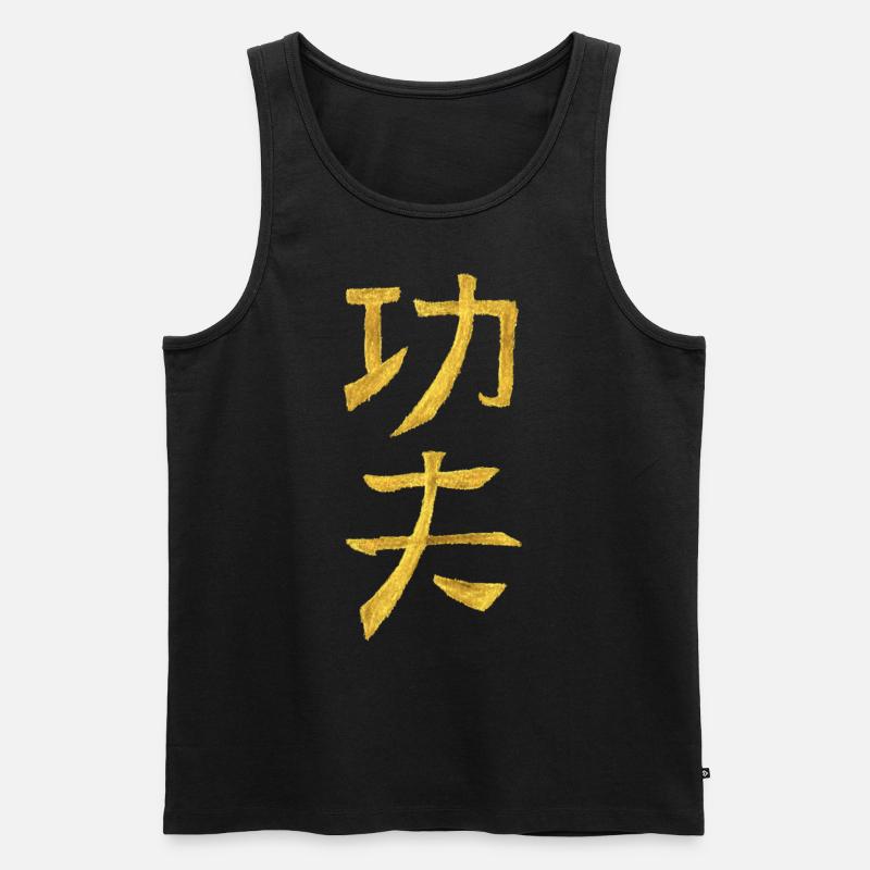 Kungfu Auf Chinesisch - Männer Premium Bio Tank Top - Schwarz
