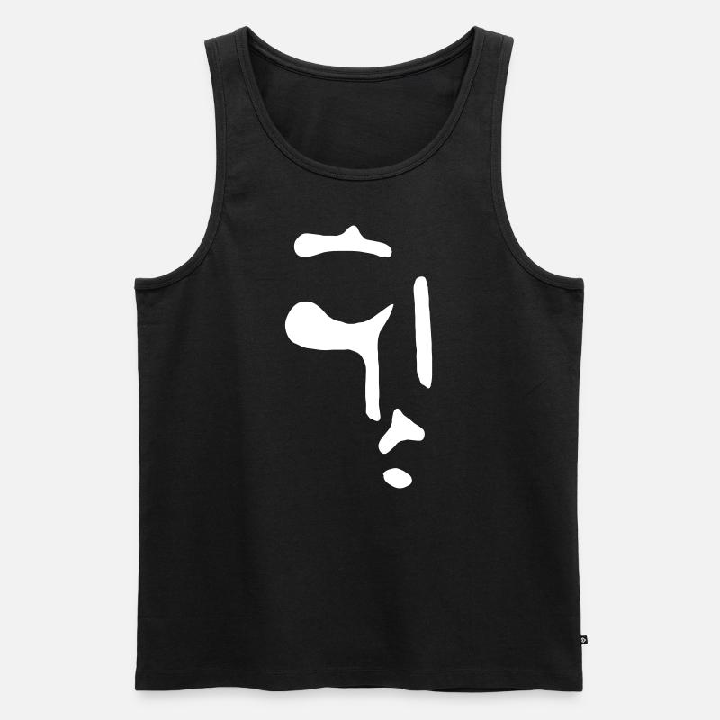 Gesicht - VEKTOR - Männer Premium Bio Tank Top - Schwarz