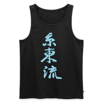 Shito-ryu Kanji Design in blau - Männer Premium Bio Tank Top - Schwarz - Vorne - AI Model Male 178 light (178cm)