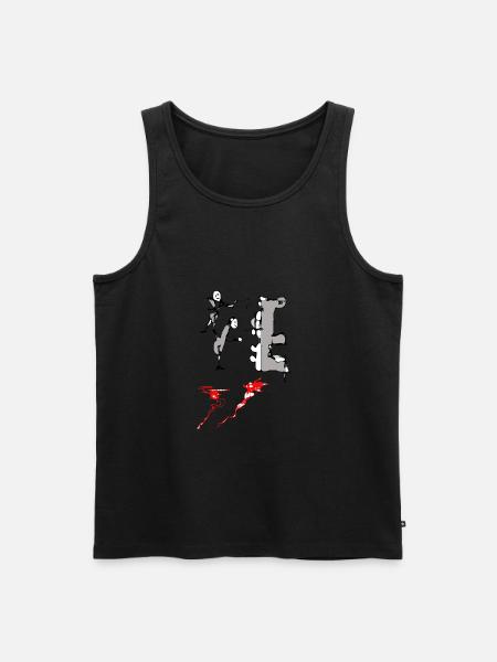 Monkey Dance - Men's Premium Organic Tank Top - black