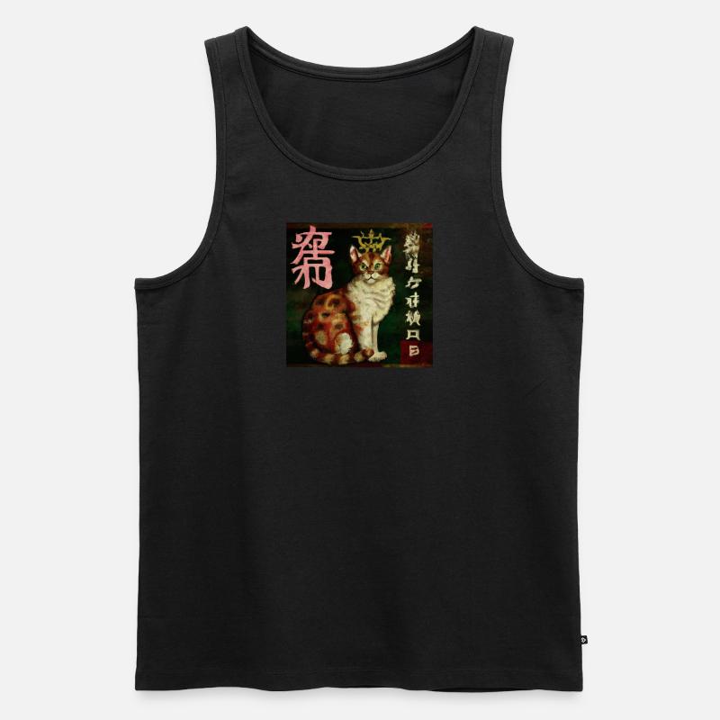 Cat 2, digital Art - Männer Premium Bio Tank Top - undefined