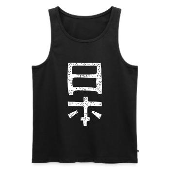 Japan - Männer Premium Bio Tank Top - Schwarz - Vorne - Michal (187cm)