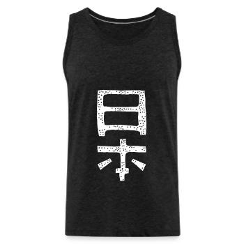 Japon - Débardeur bio Premium Homme - charbon - Devant - Alexander (188cm)