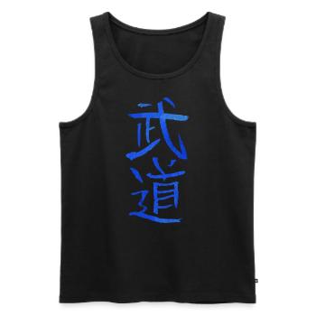 Budo (arts martiaux japonais) - Débardeur bio Premium Homme - noir - Devant - AI Model Male 178 light (178cm)