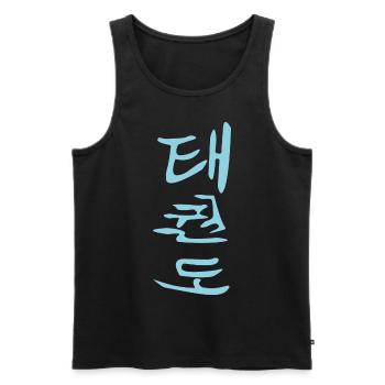 Taekwondo Hangul Kanji Design en bleu - Débardeur bio Premium Homme - noir - Devant - Michal (187cm)