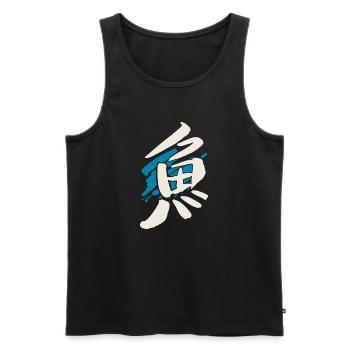 Fisch (Sakka) Japanisch Kanji / TUSCHE - Männer Premium Bio Tank Top - Schwarz - Vorne - AI Model Male 178 light (178cm)