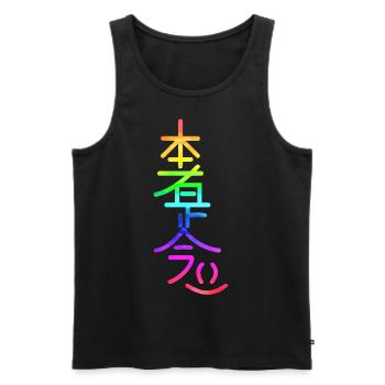hon sha ze sho nen rainbow - Men's Premium Organic Tank Top - black - Front - AI Model Male 178 light (178cm)