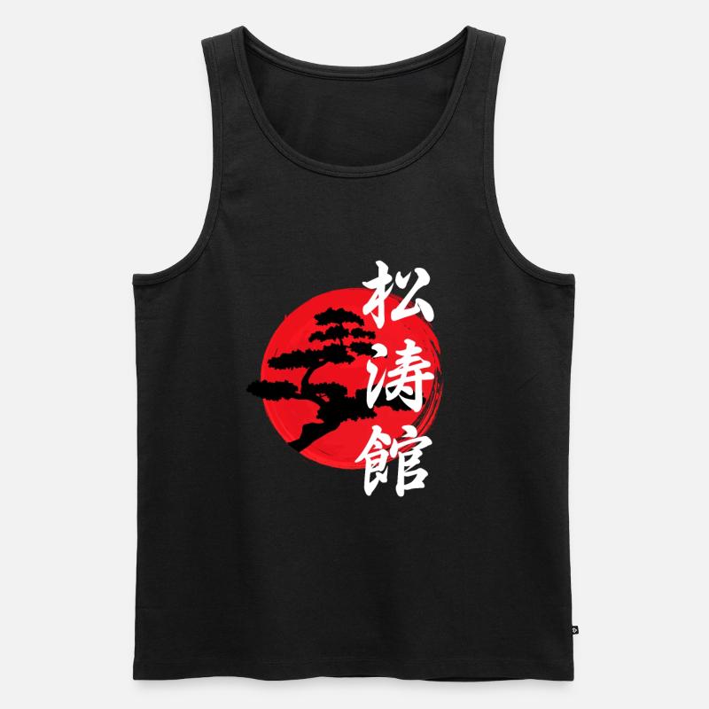 Karate Shotokan Baum Logo - Männer Premium Bio Tank Top - Schwarz