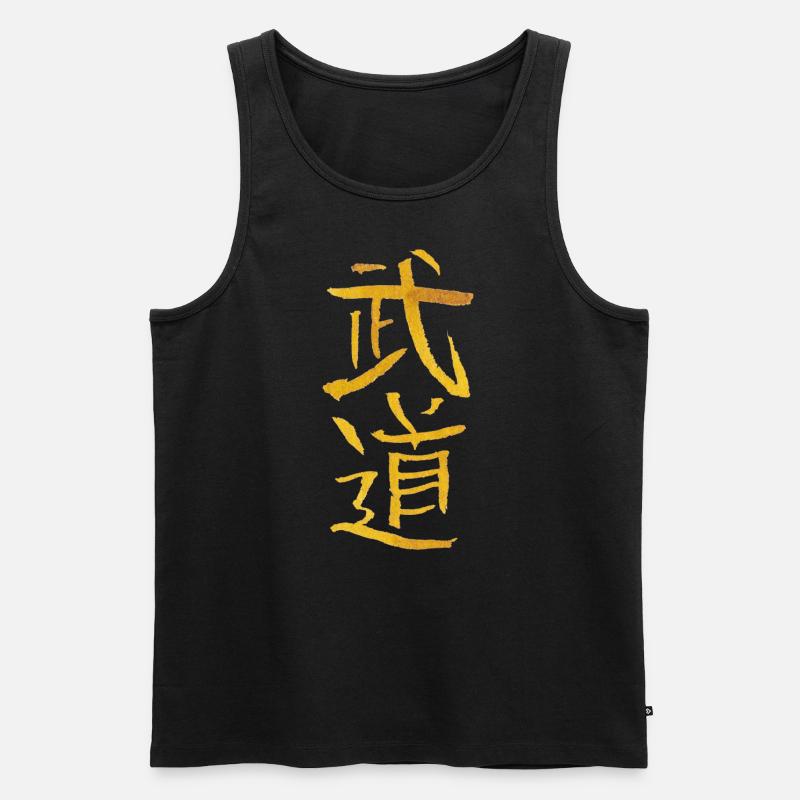 Budo - Männer Premium Bio Tank Top - Schwarz