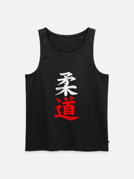 Judo characters - Men's Premium Organic Tank Top - black