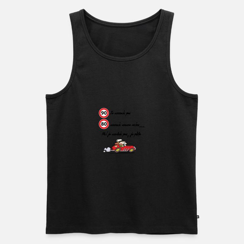 Treiber Treiber - Männer Premium Bio Tank Top - Schwarz