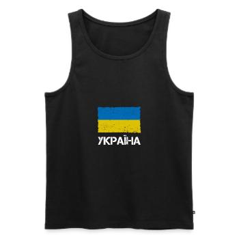 Ukraine Україна flag - Débardeur bio Premium Homme - noir - Devant - Michal (187cm)