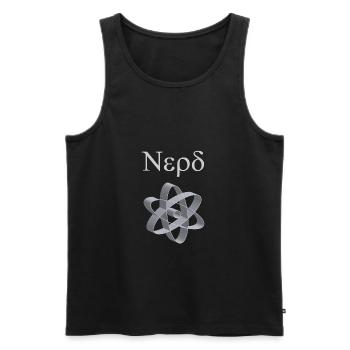 Nerd! Cooles Nerd Shirt! - Männer Premium Bio Tank Top - Schwarz - Vorne - AI Model Male 178 light (178cm)