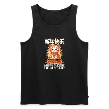 Joyeux Nouvel An Chinois 2024 Chat Porte-bonheur Matching - Débardeur bio Premium Homme - noir - Devant - AI Model Male 178 light (178cm)