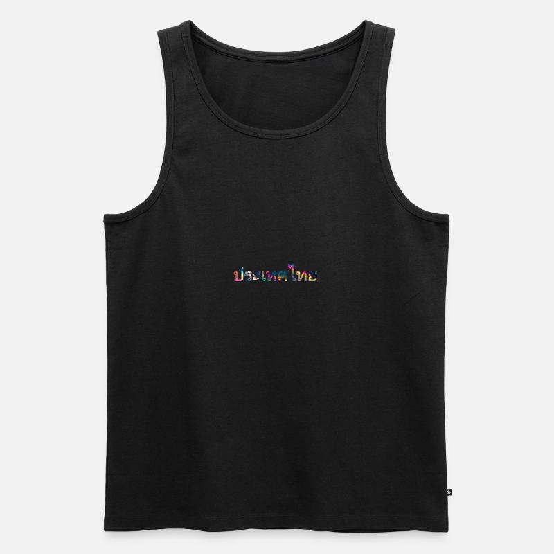 Thaïlande - script thaï coloré - Débardeur bio Premium Homme - noir