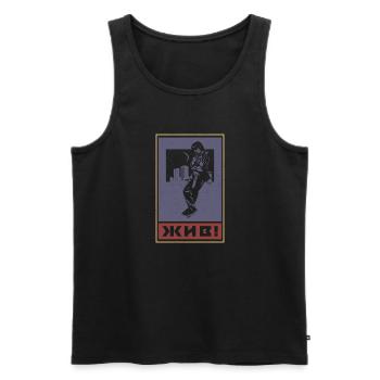 Russland Musik Rockband Wiktor Zoi Gitarre - Männer Premium Bio Tank Top - Schwarz - Vorne - Michal (187cm)