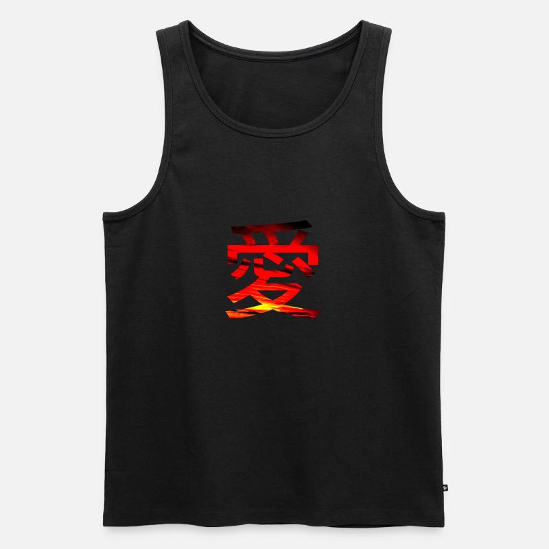Liebe in Japanisch - Männer Premium Bio Tank Top - Schwarz