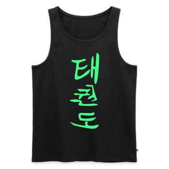 Taekwondo Kanji Design en vert - Débardeur bio Premium Homme - noir - Devant - Michal (187cm)
