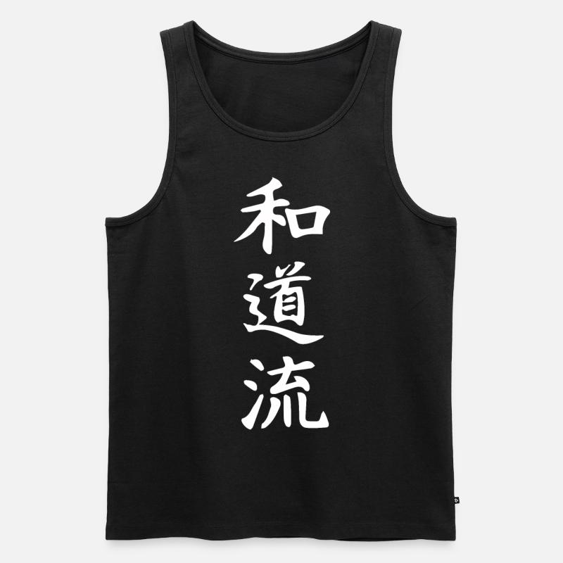 Wado Ryu Karate Kanji Design - Männer Premium Bio Tank Top - Schwarz