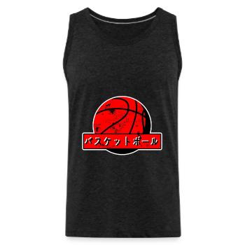 Basketball Japanisch Japanische Schrift - Männer Premium Bio Tank Top - Anthrazit - Vorne - Alexander (188cm)