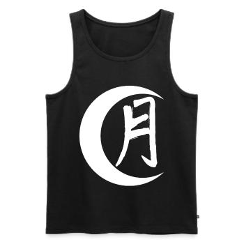 The word moon in Japanese (white) - Men's Premium Organic Tank Top - black - Front - Michal (187cm)