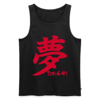 Le mot rêve en japonais (rouge) - Débardeur bio Premium Homme - noir - Devant - AI Model Male 178 light (178cm)