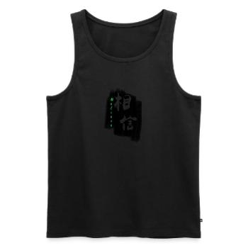 Believe in Chinese - Men's Premium Organic Tank Top - black - Front - AI Model Male 178 light (178cm)
