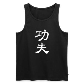 kung fu white print - Men's Premium Organic Tank Top - black - Front - AI Model Male 178 light (178cm)