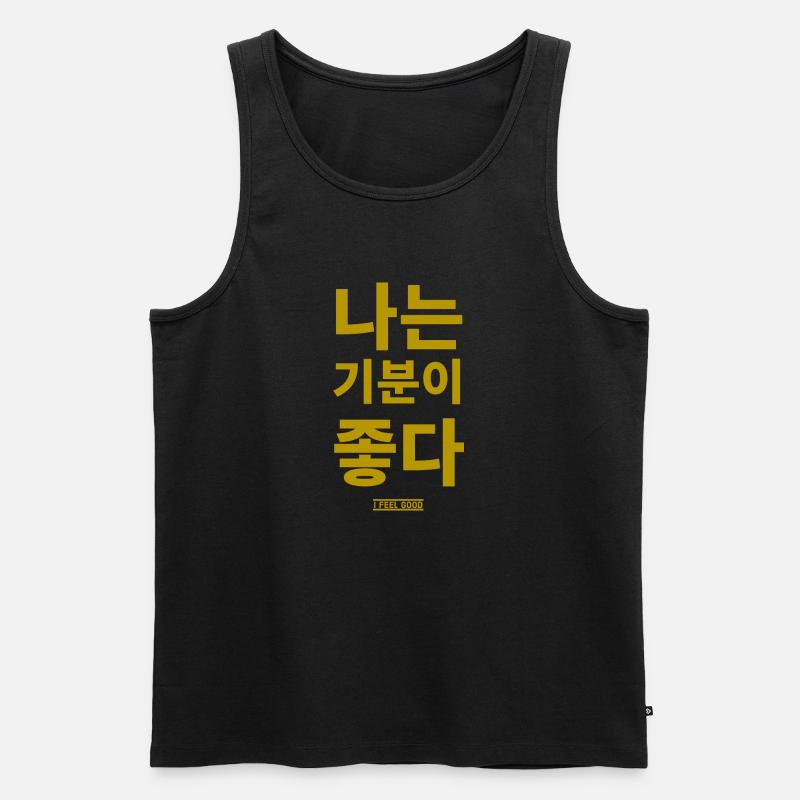 Koreanisch - Männer Premium Bio Tank Top - Schwarz