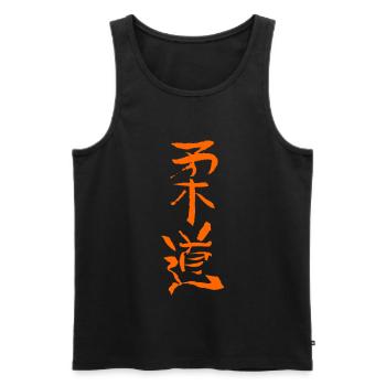 Judo (Gentle Way) Écriture japonaise - Débardeur bio Premium Homme - noir - Devant - Michal (187cm)