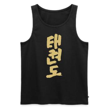 Tae-Kwon-Do (Korean) lettering - TUSCHE - Men's Premium Organic Tank Top - black - Front - AI Model Male 178 light (178cm)
