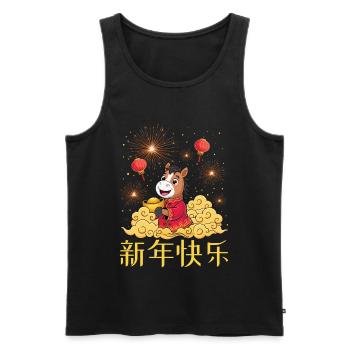 Année du cheval 2026 Nouvel An chinois du zodiaque chinois - Débardeur bio Premium Homme - noir - Devant - Michal (187cm)