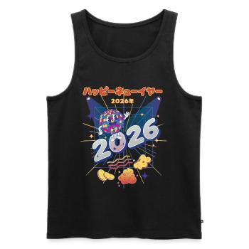 Bonne année 2026 Célébrez avec style - Débardeur bio Premium Homme - noir - Devant - Michal (187cm)
