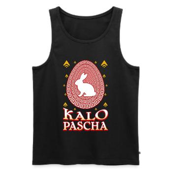 Kalo Pascha Frohes Ostern Griechisches Ostern - Männer Premium Bio Tank Top - Schwarz - Vorne - Michal (187cm)