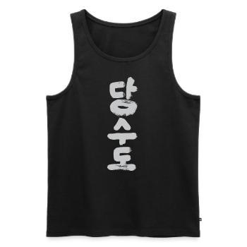 Tang Soo Do - Débardeur bio Premium Homme - noir - Devant - AI Model Male 178 light (178cm)