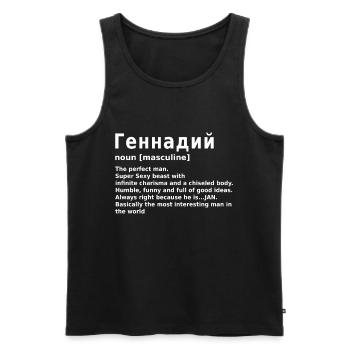 Genady, Genady nom personnalisé Геннадий - Débardeur bio Premium Homme - noir - Devant - Michal (187cm)