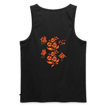 Japanese Back Print Characters and Flowers - Men's Premium Organic Tank Top - black - Back - AI Model Male 178 light (178cm)