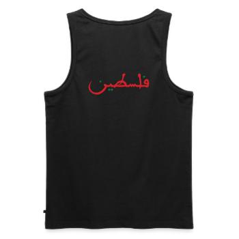Palestine فلسطين - Débardeur bio Premium Homme - noir - Dos - AI Model Male 178 light (178cm)