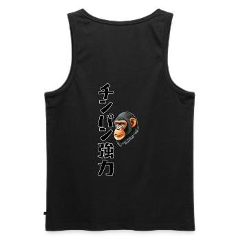 Chimp Powerful Japanese Kanji Shirt Design - Men's Premium Organic Tank Top - black - Back - AI Model Male 178 light (178cm)