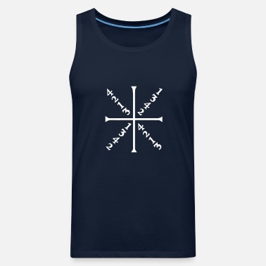 Meyer's cross' Men's T-Shirt | Spreadshirt