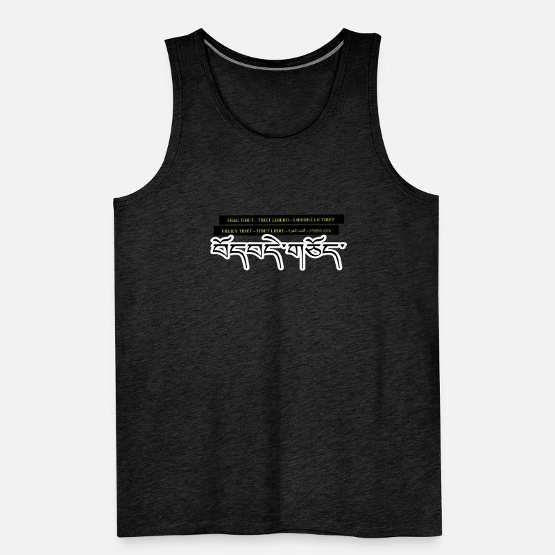 Multi Tibet Men's Premium Organic Tank Top