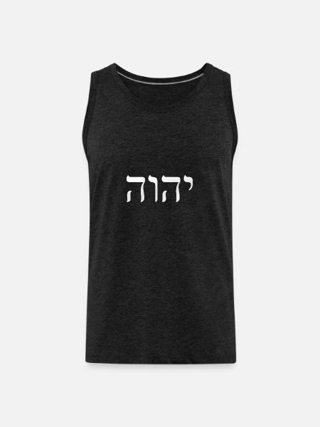 Yahwe - Men's Premium Organic Tank Top - charcoal grey