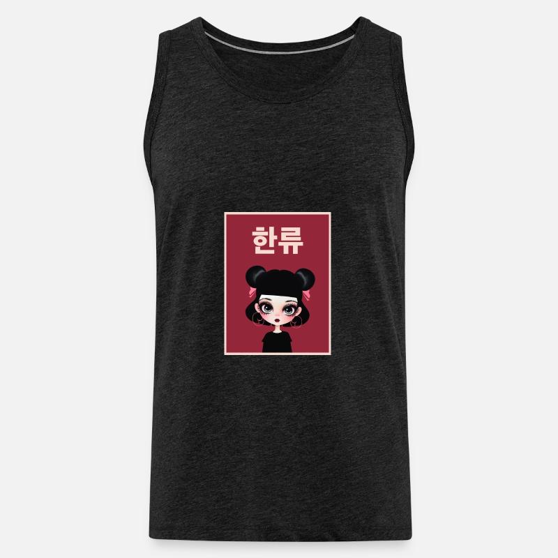 Hallyu! - Männer Premium Bio Tank Top - Anthrazit