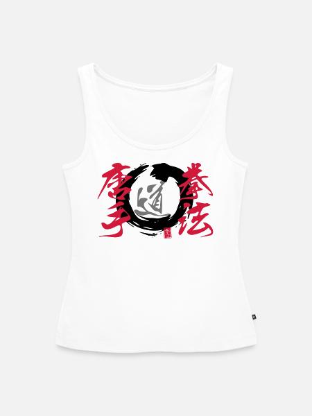 enso - Frauen Premium Organic Tank Top - Weiß