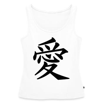 kanji amour - Débardeur bio Premium Femme - blanc - Devant - AI Model Female 172 light (172cm)