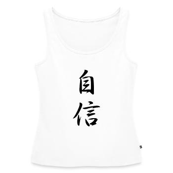 Jishin Kanji (Self confidence) - Women’s Premium Organic Tank top - white - Front - AI Model Female 172 light (172cm)