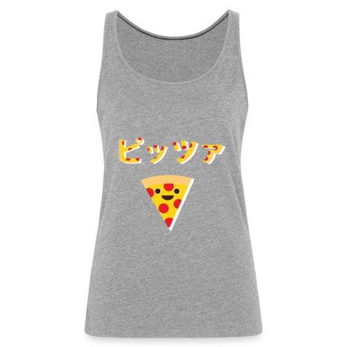 Pizza? Pizza! - Women's Premium Tank Top