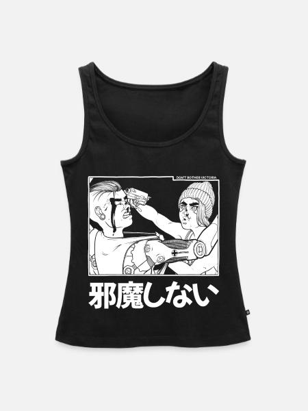 Stören Sie Victoria nicht - Frauen Premium Organic Tank Top - Schwarz